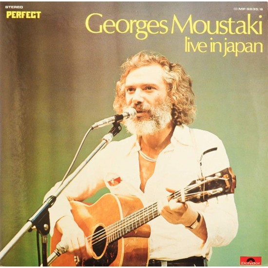 Пластинка Georges Moustaki Live in Japan (2LP)